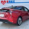 toyota prius 2016 CFJ1893150 image 18