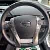 toyota prius-phv 2014 -TOYOTA 【名変中 】--Prius PHV ZVW35--3069725---TOYOTA 【名変中 】--Prius PHV ZVW35--3069725- image 31