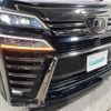 toyota vellfire 2019 -TOYOTA--Vellfire DBA-AGH30W--AGH30-0256050---TOYOTA--Vellfire DBA-AGH30W--AGH30-0256050- image 23