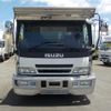 isuzu forward 2005 GOO_NET_EXCHANGE_0840390A30250617W001 image 2