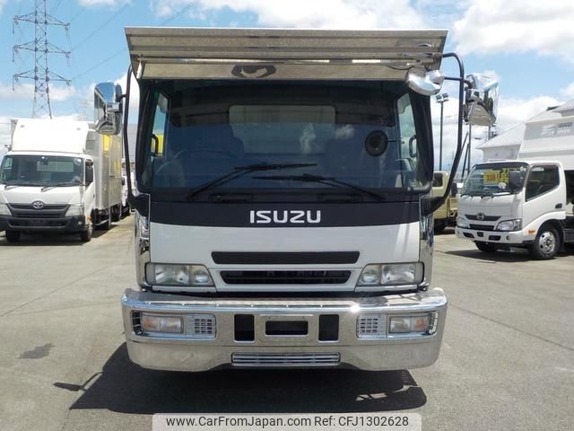 isuzu forward 2005 GOO_NET_EXCHANGE_0840390A30250617W001 image 2