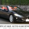 maserati grandcabrio 2010 quick_quick_MGC_ZAMKM45J000051632 image 1