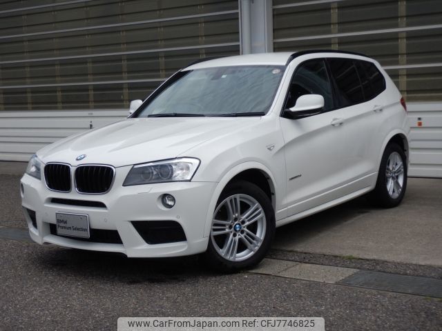 bmw x3 2013 -BMW--BMW X3 LDA-WY20--WBAWY320800C67193---BMW--BMW X3 LDA-WY20--WBAWY320800C67193- image 1