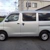 daihatsu daihatsu-others 2023 -DAIHATSU 【和泉 400】--ｸﾞﾗﾝﾏｯｸｽｶｰｺﾞ 5BF-S403V--S403V-0000536---DAIHATSU 【和泉 400】--ｸﾞﾗﾝﾏｯｸｽｶｰｺﾞ 5BF-S403V--S403V-0000536- image 29