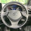 toyota c-hr 2017 -TOYOTA--C-HR DAA-ZYX10--ZYX10-2043234---TOYOTA--C-HR DAA-ZYX10--ZYX10-2043234- image 11