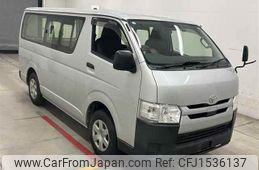 toyota regiusace-van 2020 CFJ1536137