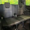 toyota voxy 2019 -TOYOTA--Voxy DBA-ZRR80W--ZRR80-0558664---TOYOTA--Voxy DBA-ZRR80W--ZRR80-0558664- image 10