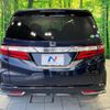 honda odyssey 2015 quick_quick_RC1_RC1-1104205 image 15