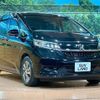 honda freed-hybrid 2022 CFJ1713130 image 16