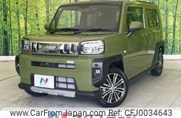 daihatsu taft 2022 -DAIHATSU--Taft 5BA-LA900S--LA900S-0091264---DAIHATSU--Taft 5BA-LA900S--LA900S-0091264-