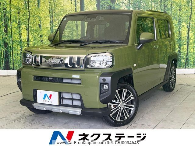 daihatsu taft 2022 -DAIHATSU--Taft 5BA-LA900S--LA900S-0091264---DAIHATSU--Taft 5BA-LA900S--LA900S-0091264- image 1