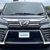 toyota vellfire 2018 -TOYOTA--Vellfire DBA-AGH35W--AGH35-0032107---TOYOTA--Vellfire DBA-AGH35W--AGH35-0032107- image 17