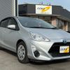 toyota aqua 2016 CFJ1675424 image 14