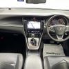 toyota harrier 2018 CFJ1800175 image 17