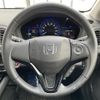 honda vezel 2015 -HONDA--VEZEL DAA-RU3--RU3-1076007---HONDA--VEZEL DAA-RU3--RU3-1076007- image 6