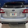 subaru levorg 2017 -SUBARU--Levorg DBA-VMG--VMG-027189---SUBARU--Levorg DBA-VMG--VMG-027189- image 15