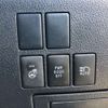 toyota alphard 2022 -TOYOTA--Alphard 3BA-AGH35W--AGH35-0056848---TOYOTA--Alphard 3BA-AGH35W--AGH35-0056848- image 14