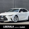 lexus is 2021 -LEXUS--Lexus IS 6AA-AVE30--AVE30-5086620---LEXUS--Lexus IS 6AA-AVE30--AVE30-5086620- image 1