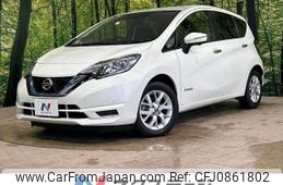 nissan note 2019 -NISSAN--Note DAA-HE12--HE12-263358---NISSAN--Note DAA-HE12--HE12-263358-