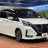 nissan serena 2020 -NISSAN--Serena DAA-GFC27--GFC27-198621---NISSAN--Serena DAA-GFC27--GFC27-198621- image 17