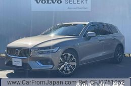 volvo v60 2020 -VOLVO--Volvo V60 DBA-ZB420--YV1ZW10MDL1375456---VOLVO--Volvo V60 DBA-ZB420--YV1ZW10MDL1375456-