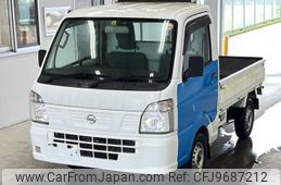 nissan clipper-truck 2017 -NISSAN--Clipper Truck DR16T-256959---NISSAN--Clipper Truck DR16T-256959-