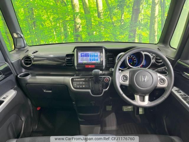 honda n-box 2015 quick_quick_JF1_JF1-2408906 image 2