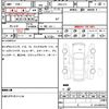 honda n-box 2019 quick_quick_DBA-JF3_1291045 image 11