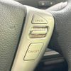 nissan serena 2015 -NISSAN--Serena DAA-HC26--HC26-128192---NISSAN--Serena DAA-HC26--HC26-128192- image 7