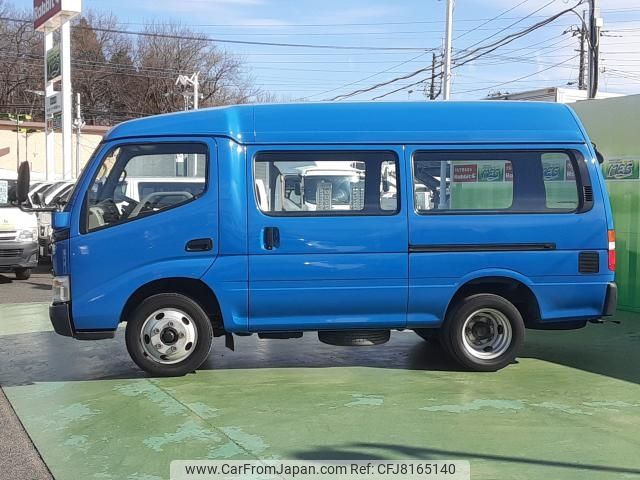 toyota dyna-truck 2008 -TOYOTA--Dyna BDG-XZU508V--XZU508-0003559---TOYOTA--Dyna BDG-XZU508V--XZU508-0003559- image 2