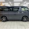 toyota hiace-van 2012 -TOYOTA--Hiace Van CBF-TRH200V--TRH200-0166310---TOYOTA--Hiace Van CBF-TRH200V--TRH200-0166310- image 18