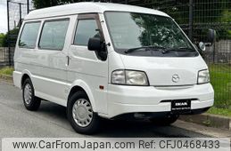 mazda bongo-van 2016 quick_quick_SLP2V_SLP2V-100173