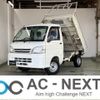 daihatsu hijet-truck 2006 CFJ1617356 image 1