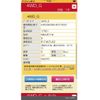 mitsubishi ek 2014 CFJ1632020 image 22