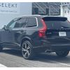 volvo xc90 2016 -VOLVO--Volvo XC90 DBA-LB420XC--YV1LFA2MCG1060943---VOLVO--Volvo XC90 DBA-LB420XC--YV1LFA2MCG1060943- image 8