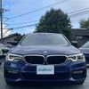 bmw 5-series 2017 -BMW--BMW 5 Series LDA-JC20--WBAJC32060G866977---BMW--BMW 5 Series LDA-JC20--WBAJC32060G866977- image 19