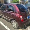 nissan march 2010 -NISSAN--March DBA-AK12--AK12-961450---NISSAN--March DBA-AK12--AK12-961450- image 11