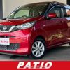 nissan dayz 2020 CFJ1624084 image 1