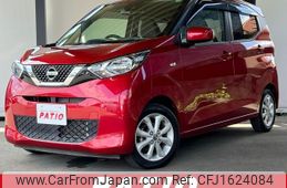 nissan dayz 2020 CFJ1624084