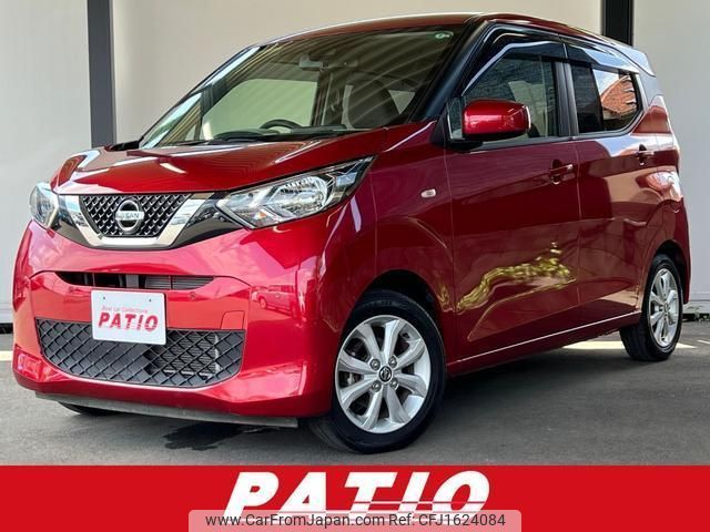 nissan dayz 2020 CFJ1624084 image 1