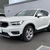 volvo xc40 2020 -VOLVO--Volvo XC40 DBA-XB420XC--YV1XZACMDL2327545---VOLVO--Volvo XC40 DBA-XB420XC--YV1XZACMDL2327545- image 23