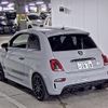 fiat fiat-others 2020 CFJ1829465 image 6