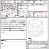 honda freed-plus 2017 CFJ1737730 image 21
