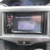 suzuki solio 2015 CFJ1837126 image 27