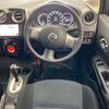 nissan note 2015 22999 image 7