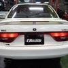 mitsubishi galant 1993 -MITSUBISHI--Galant E84A--E84A-0004119---MITSUBISHI--Galant E84A--E84A-0004119- image 36