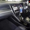 toyota harrier 2016 -TOYOTA--Harrier ZSU60W-0098919---TOYOTA--Harrier ZSU60W-0098919- image 4