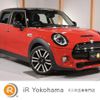 mini mini-others 2019 quick_quick_XU20M_WMWXU92050TN55090 image 1