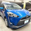 toyota sienta 2017 CFJ1817334 image 3