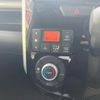 daihatsu tanto 2016 -DAIHATSU--Tanto DBA-LA600S--0388055---DAIHATSU--Tanto DBA-LA600S--0388055- image 16